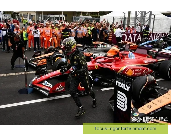 F1围场风云再起新赛季格局震荡车队博弈全面升级引爆车手争冠悬念