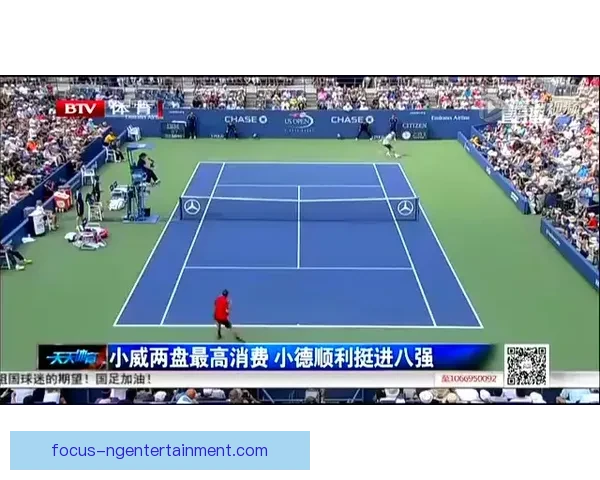 新赛季网球巡回赛激战正酣名将回归引爆全球关注冠军争夺悬念升级