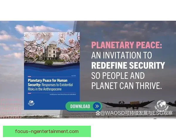 罗马俱乐部视角下全球可持续发展战略与人类命运前景研究趋势分析