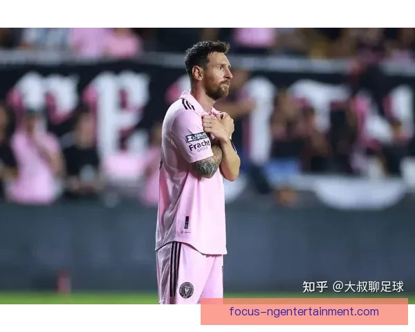 梅西加盟迈阿密国际后首度亮相 震撼球迷与新队友热情互动