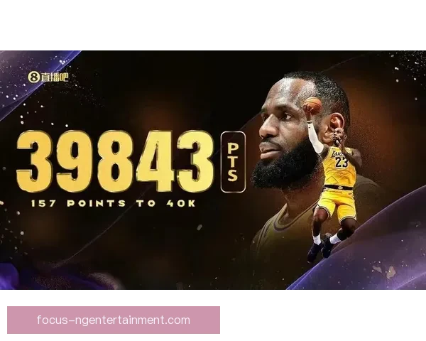 詹姆斯关键时刻连得两分湖人逆转取胜鹈鹕