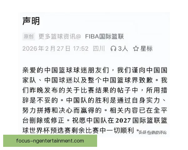 CBA季后赛激战正酣多队争冠悬念引球迷热议