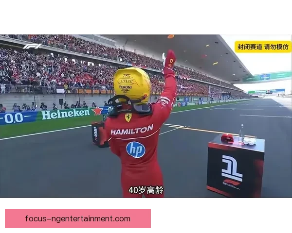 F1赛季新规引发热议 多队争议决策与技术革新角逐冠军