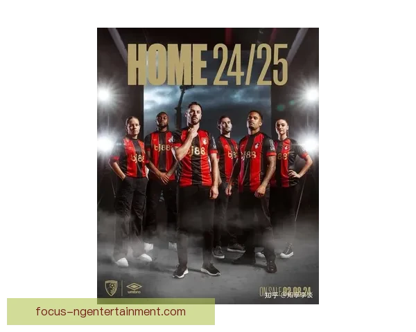 伯恩茅斯俱乐部宣布新赛季阵容调整与战术革新计划