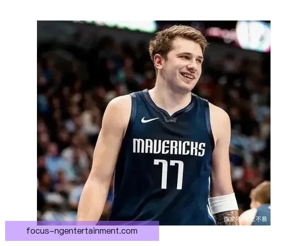 独行侠重建之路：如何在东契奇引领下打造冠军之师